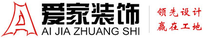 国产老年人黄片免费看铜陵爱家装饰有限公司官网